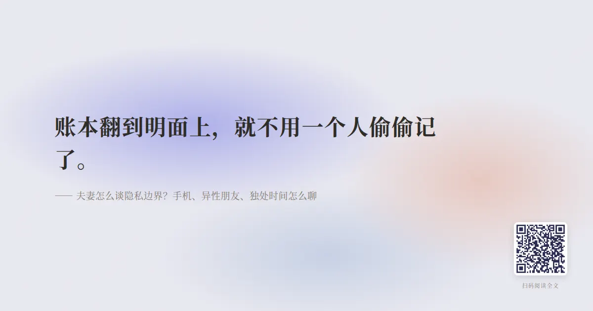 封面